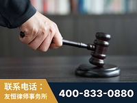 吉安-“易通贷平台”非法吸收公众存款案-郑祥律师