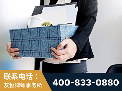 吉安-刑事辩护律师