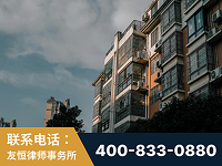 吉安-北京某小贷公司宋某非法拘禁他人案-郑祥律师