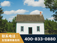 吉安-外籍继承人推翻八份遗嘱案-杨凌波律师